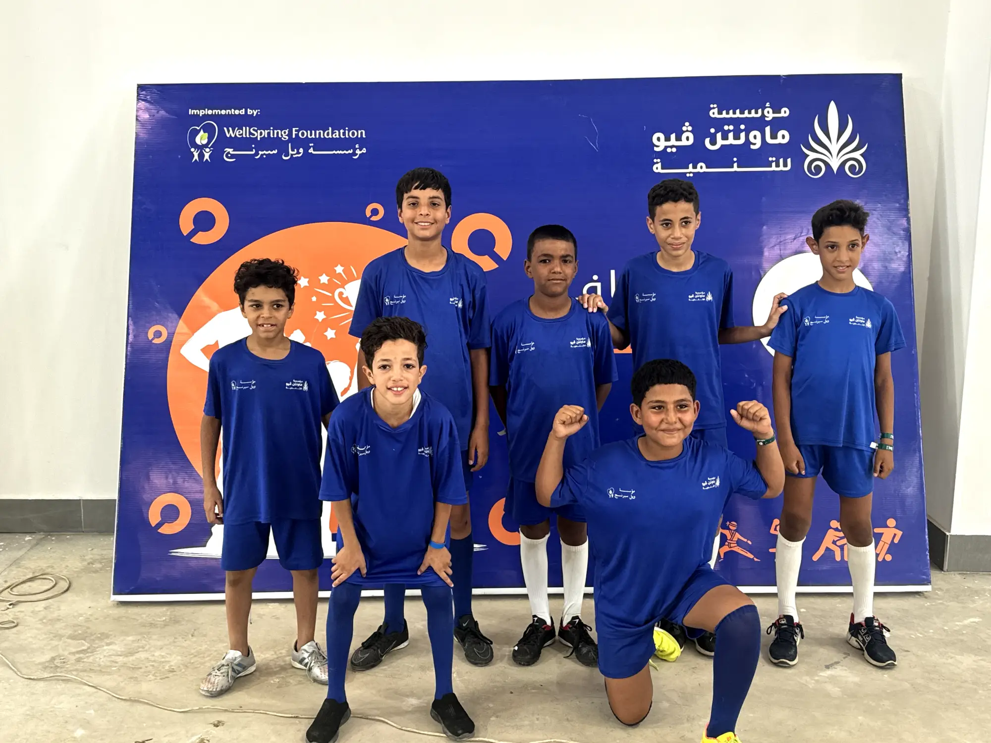 Real Estate In Egypt