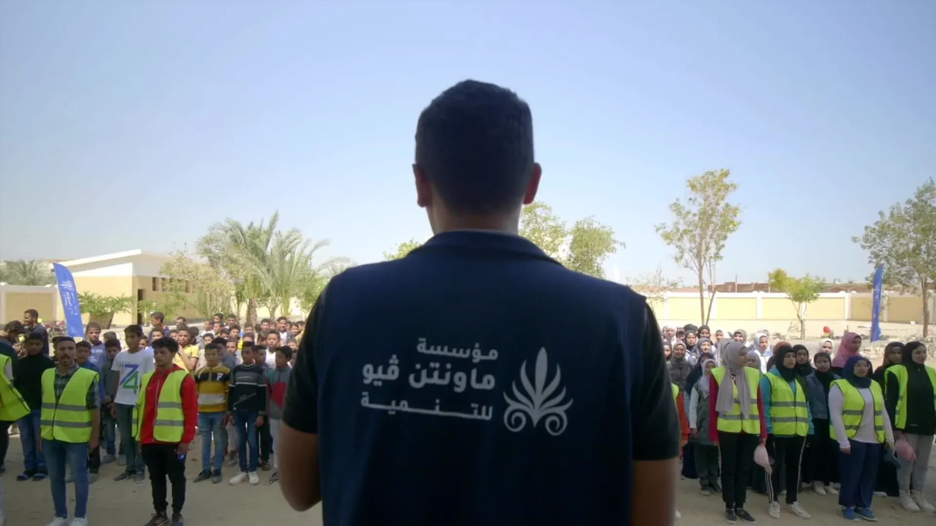 Real Estate In Egypt